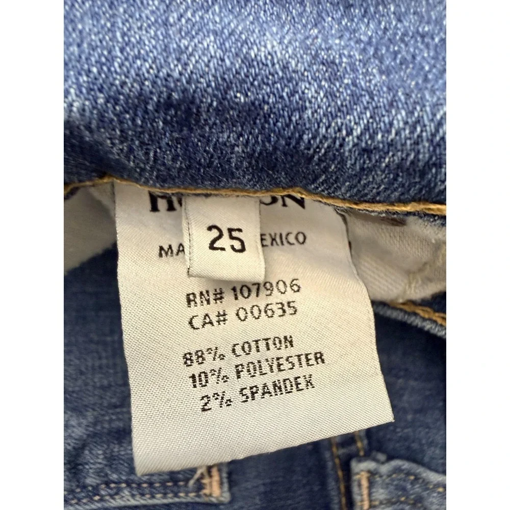 Hudson‎ Skinny Jeans Womens 25 Blue Med Wash Mid Rise Distressed 25x28.5 Denim
